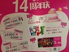 -汇德隆银隆