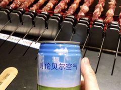 -很久以前羊肉串(打浦路店)
