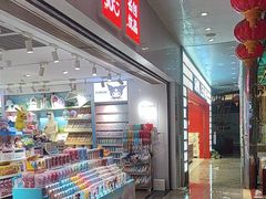 -茂业百货(东门店)