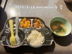 -NinoNina婴童成长中心(通州店)