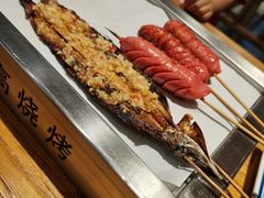 -老高烧烤(龙华星河iCO店)
