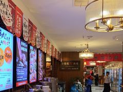 -福苗小骆驼烧烤(大唐不夜城店)