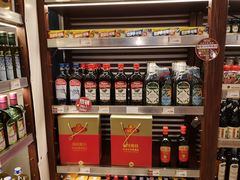 零售区-佳思多食品料理超市(园区店)