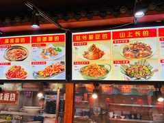 -八大碗·地道东北菜(中街店)
