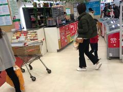 -旺中旺生活超市(洪都店)