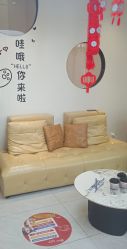 -吉艺心专业美发造型