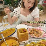 开平探店｜打卡小清新东南亚菜“悦和友”🍃