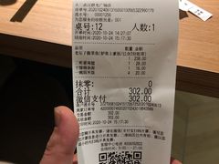 -新太二·鲜料川菜(群光广场店)