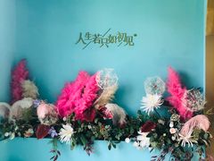 -蜜桃花开·中西融合菜E&W(南长街店)