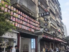 -東茅街茶馆