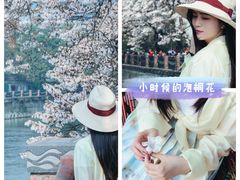 -红星桥(地铁站)