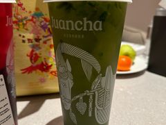 -眷茶臻选(中原万达店)