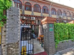 -做了不起的80后