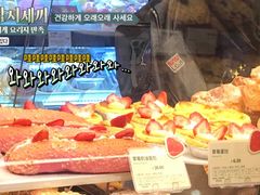 -多乐之日(华贸天地店)