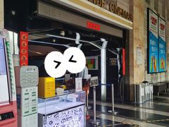 -嘉凯影城(西安恒大城店)