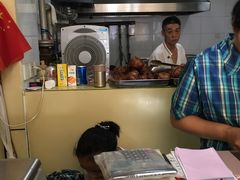 -宝光熏肉鞋底火烧(新街口店)
