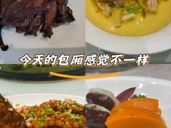 -花中城(清泰街店)