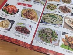 -侯记烧鸡楼