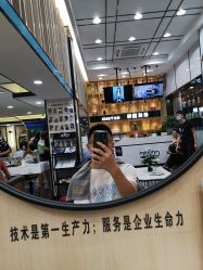 -倾城护肤造型