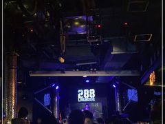 -288 Livehouse 酒吧(思南公馆店)