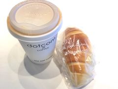牛角包-dotcom coffee古点咖啡(致真大厦店)