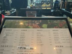 -木嘛working coffee(前海店)