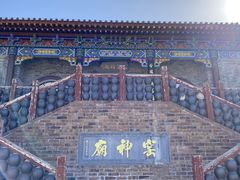 -陈炉古镇