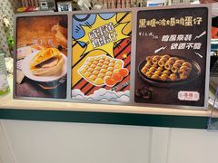-港怀·香港地道小吃茶饮(京基100店)
