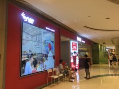 -客临百思德·东北特色馆(龙湖时代天街店)