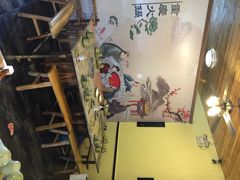 -易门野生菌府·菌海森林(月牙潭公园店)
