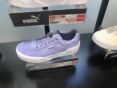 -ABC MART(心斎橋店)