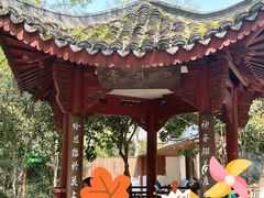 -杭州西湖风景名胜区-满觉陇四眼井