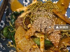 -皆道拌麻辣烫·麻辣拌