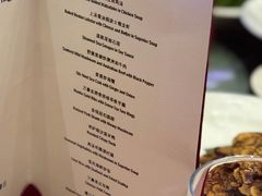 -上海雅居乐万豪侯爵酒店