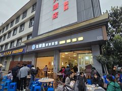 -张鲫鱼家常菜