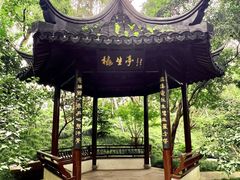 -上海方塔园