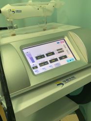 -武汉五洲整形外科医院