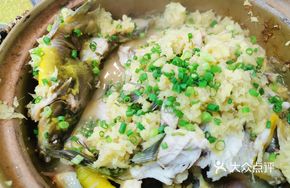 Pounded Ginger Baked Yellow Croaker