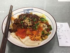 -大嘻咹biangbiang面(历史博物馆店)