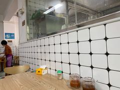 -金粿粿·牛肉粿