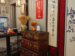 -转角·老弄堂上海菜(长寿路店)