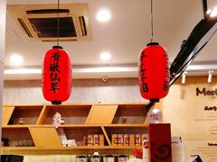-鲜芋仙(中环百联2店)