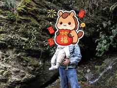 -常德桃花源景区