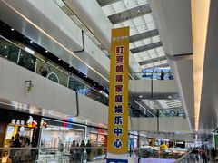 -万达广场(北京槐房店)