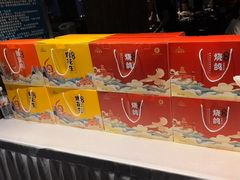 -三强鸽子(中原路店)