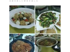 -工薪族(玫瑰东园小区店)