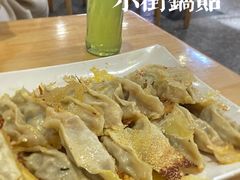 -西工饭庄快餐厅(西工小街店)