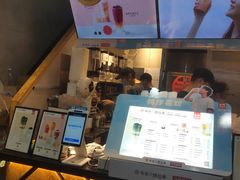 -书亦烧仙草(大石大涌路店)