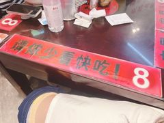 -逸桂禾面馆