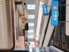 -克茗冰室(光明N次方公园店)